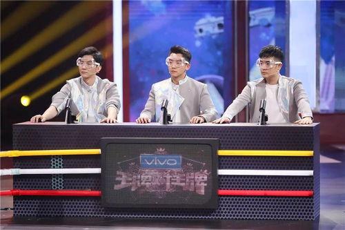 浙江卫视在线观看今晚,在线观看指南