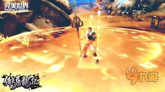 屠龙刀爆料视频大全下载,揭秘江湖传奇背后的真相